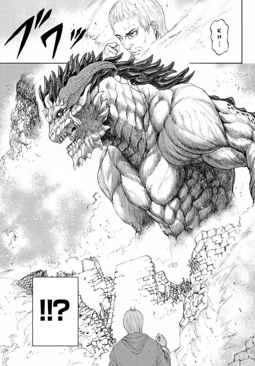 Monster x Monster Chapter 6 6